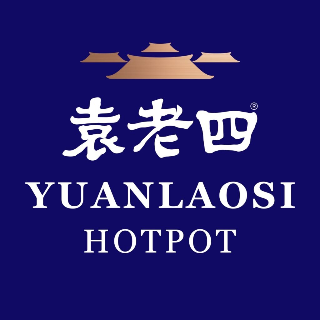 YUANLAOSI hotpot vegan option