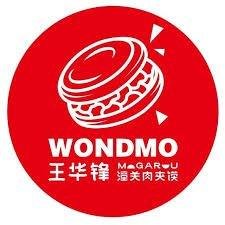 wondmo_bcn_logo