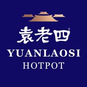 YUANLAOSI Hotpot