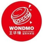 Wondmo bcn - Autentico Roujiamo y Tallarines Biangbiang
