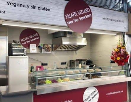 Imagen de Falafel Vegano